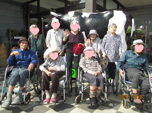 いきいきの家 岬